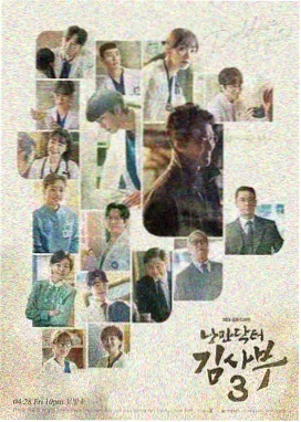 长夜灯航完结电子书封面